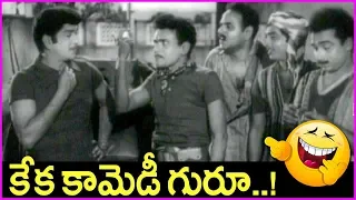 Jabardasth Comedy Scenes Of Raja Babu - Back 2 Back | Old Comedy Scenes