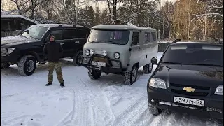 Toyota Land Cruiser 105 vs Chevrolet Niva vs UAZ-452. Off-road