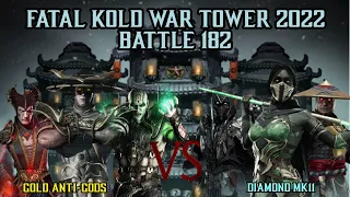Kold War Tower battle 182 vs. Golds || Flawless Win 🏅