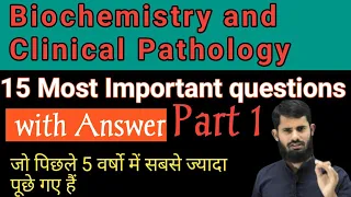 Biochemistry  Important questions and answers || #Important_questions_of_Biochemistry