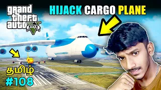 GTA 5 Tamil | Trevor hijack cargo plane in GTA 5 | GTA 5 Story mode mission | Sharp Tamil Gaming