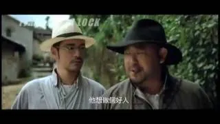 Wu xia Official Trailer 2011 [Donnie Yen]