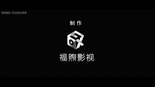 perfect world 65 episode eng sub