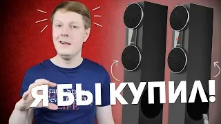 GINZZU GM-325: ФЛАГМАНСКИЙ ЗВУК И МНОГО ФУНКЦИЙ!