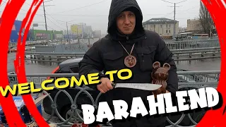 ДВИЖУЕМ на Воскресной БАРАХОЛКЕ in the KYIV