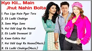 ||Kyunki Main Jhooth Nahin bolata Movie All Songs||Govinda & Rambha & Sushmita Sen ||MUSICAL WORLD||