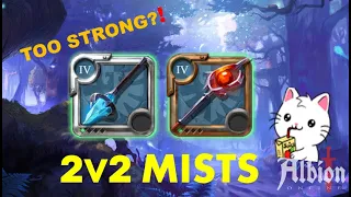 4.1 IS TOO STRONG?!  2v2 MISTS! STREAM HIGHLIGHTS #94