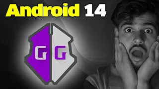 How To Install  Game Guardian No Root 2024  | Android 14