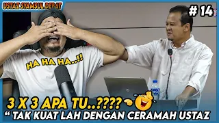 GELAK TANPA HENTI 🤣🤣❗️ USTAZ SYAMSUL DEBAT ❗️ REACTION