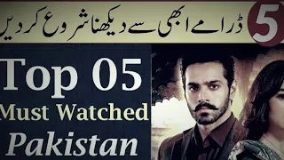 TOP 5 PAKISTANI EMOTIONAL DRAMA | HER PAL GEO | HUM TV | ARY DIGITAL | GREEN TV ENTERTAINMENT