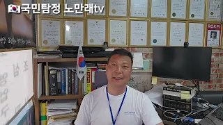 김호중/ 송치 후 죄명보니ᆢ