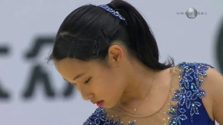 2016 Cup of China - Mai Mihara SP Universal HD