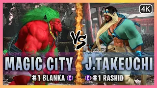 SF6 ▰ Ranked #1 Blanka (Magic City) Vs. Ranked #1 Rashid (DFMjohntakeuchi)『Street Fighter 6』
