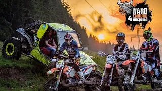 Hard Enduro Bucovina 2016  Race Highlights