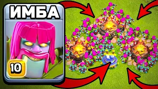 🤪ЭТОТ ВАРВАР С СЮРПРИЗОМ? ► ЖУТКОЕ ОБНОВЛЕНИЕ в CLASH OF CLANS