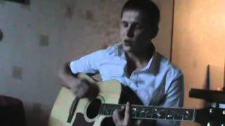 Milow - Ayo technology /кавер Сергей Москалец/