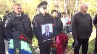 День полиции 2015