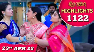 ROJA Serial | EP 1122 Highlights | 23rd Apr 2022 | Priyanka | Sibbu Suryan | Saregama TV Shows Tamil