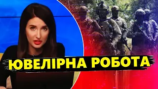 Без ВТРАТ! / Операція ГУР, яка вразила ВЕСЬ СВІТ / Що "ВПОЛЮВАЛИ" українські професіонали