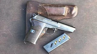 CZ 52/VZ. 52 (7.62 Tokarev) History & Shooting Demo