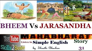 Mahabharat in Simple English | Story 31 | Bheem Vs Jarasandha | Shruthi Bhushan |