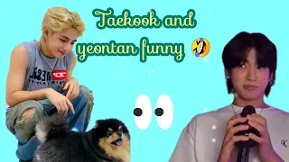 #bts funny moment 🤣💜💜🙆taekook and yeontan🐶#viralvideo @BTSLJKV