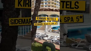 ✈️ Летим в Турцию 🏖️  Kirman Sidemarin Beach & Spa 5* Обзор отеля в Сиде #travelvlog