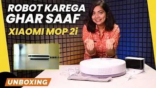 Xiaomi Robot Vacuum Mop 2i - Kya Safai hogi Asaan? | Unboxing & First Impression | Gadget Times