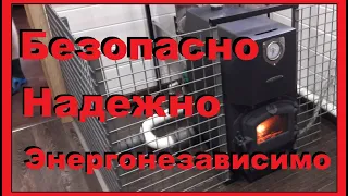 Самотёчная (гравитационная) система отопления в доме