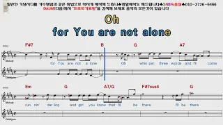 Michael jackson you are not alone [POP Song Score Karaoke]