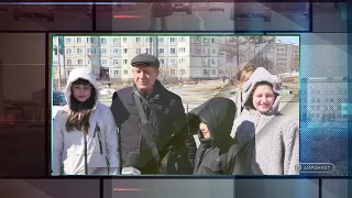 События недели Северобайкальск Выпуск №362 от 12 04 2024 г