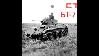 ветка Т-62-А или об.140 в реальной жизни
