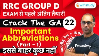 1:30 PM - RRB Group D 2019-20 | GK by Rohit Kumar | Important Abbreviations (Part-1)