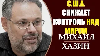 Михаил Хазин: Экономический этюд - Новый президент Украины. 22.04.2019