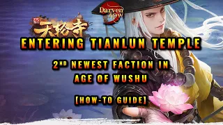 Age of Wushu | 九阴真经【4K60FPS】How To Enter TianLun Temple, no RE required