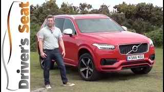 Volvo XC90 SUV 2017 Review | Driver's Seat