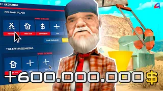 КУПИЛ *2 НЕФТЕВЫШКИ ЗА АЗ* 🤑 ПУТЬ БАРЫГИ на ARIZONA RP в GTA SAMP #1