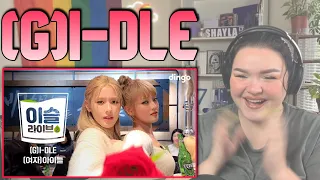 (G)I-DLE Dingo TIPSY LIVE Reaction