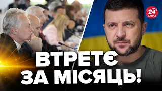 😮ОЦЕ ЗУСТРІЧ! ЗЕЛЕНСЬКИЙ побачився з НЕОЧІКУВАНИМ другом у Молдові