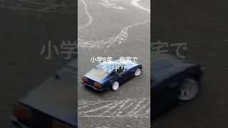 家の駐車場でラジコン　ドリフトやってみました　自宅　でラジコン