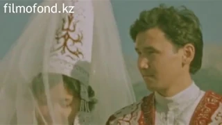 Алма-Ата, Обряды в нашей жизни, 1984 год