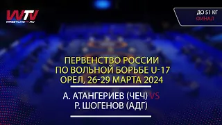 27.03.2024 FS - 51 kg, Final 1-2. (ЧЕЧ) Атангериев А. - (АДГ) Шогенов Р.