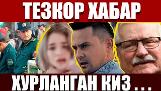 ТЕЗКОР ХАБАР ЖАСУР УМИРОВ ЗУРЛАГАН КИЗ