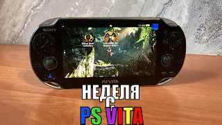 НЕДЕЛЯ с PS VITA