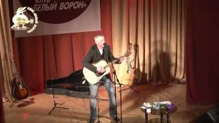 Владимир Колесников - Свобода на Руси