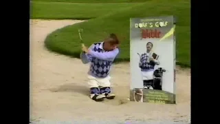 Dorf's Golf Bible Tim Conway 80s VHS Commercial (1989)