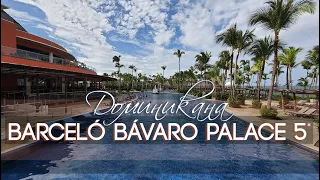 ПОЛНЫЙ ОБЗОР - Barcelo Bavaro Palace 5* [Доминикана] All Inclusive