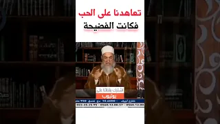 شمس الدين الجزائري في أقوى قصف