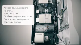 Технический обзор кассы самообслуживания CSI K