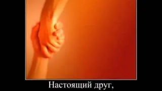 Пожелание человечеству)).mp4